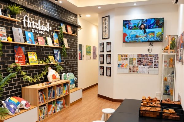 Butterworth branch image