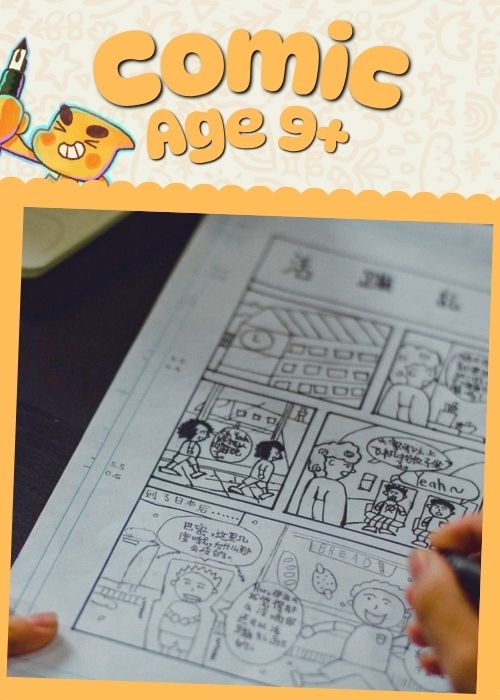 Comic class image